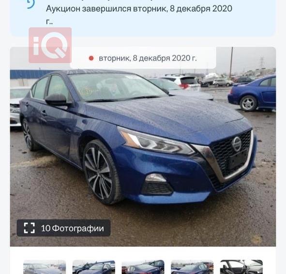 نيسان ألتيما